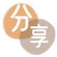贺州乌海信用卡接单平台☀️诚信信用卡24小时在线靠谱商家推荐